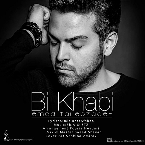 Cover artwork for Bi Khabi by Emad Talebzadeh